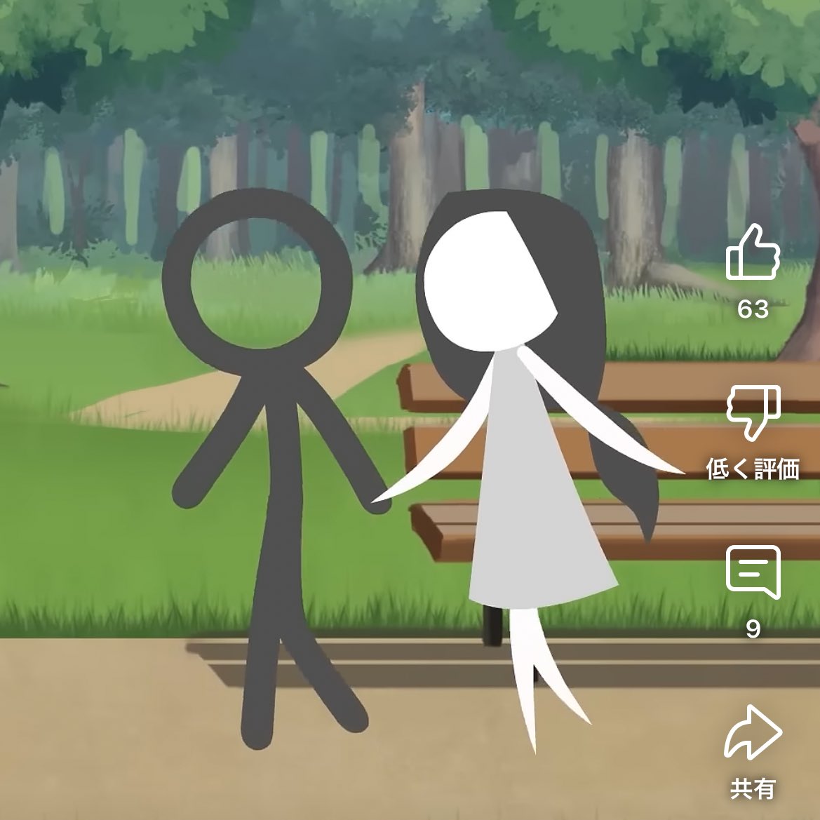 Edenkunsuko's tweet image. 