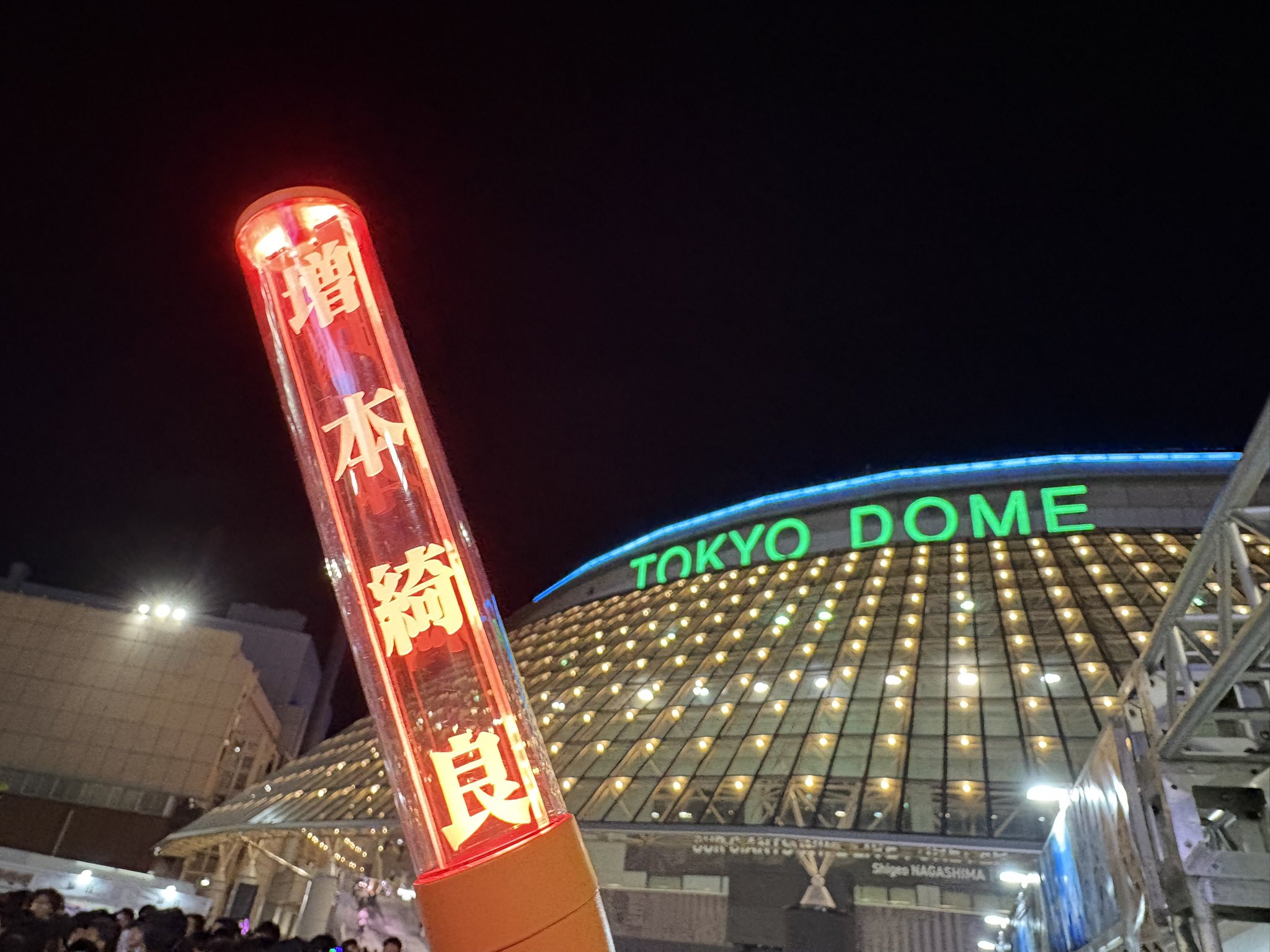 櫻坂46 TOKYO DOME 新品未開封 櫻坂46 7月14日(月)22時より、 今月末に開催される東京ドーム