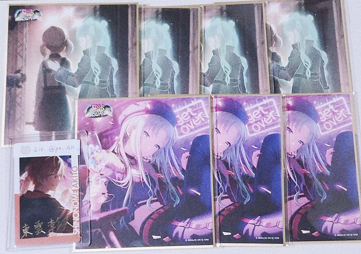 &lt;交換 譲渡 買取&gt;プロセカ プロジェクトセカイ 色紙 48弾A 48A

求 彰人前≫後or定価+送料
譲 こはね.ミク

譲渡はミクのみ
纏めての方優先

꒰ ﾘｯﾄﾘﾝｸ必読:lit.link/AKe ꒱

お気軽にお声掛けください
