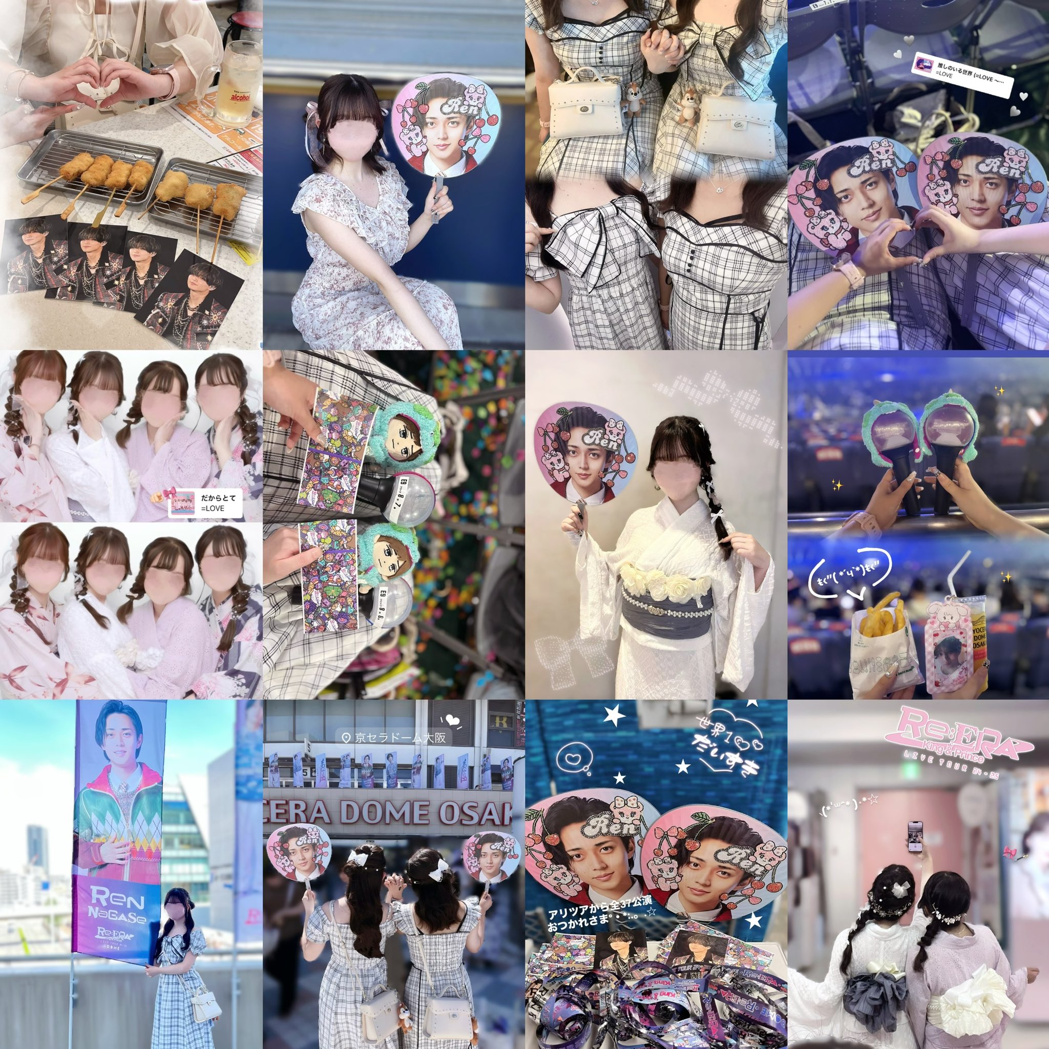 ✴︎✴︎待望の新作❣️❣️★フラーレンヒーリング★✴︎✴︎オーラ診断&フラーレン付✴︎✴︎ Ever wondered what your aura says about you? Your aura
