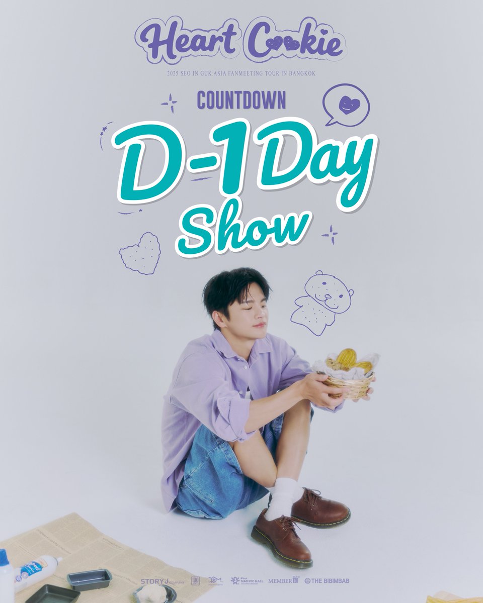 ⏰ D-1 อีกแค่นิดเดียวก็จะได้พบกับ SEO IN GUK แล้ว~
 เตรียมพบกับบรรยากาศอบอุ่น เสียงหัวเราะ แล้วพรุ่งนี้...เรามาเจอกันนะ!💌

 2025 SEO IN GUK ASIA FANMEETING TOUR IN BANGKOK 'Heart Cookie'🍪
SEO IN GUK FANSIGN ‘SPECIAL PROMOTION '✨

📅วันที่แสดง: 27 กรกฎาคม 2025 
⏰เวลา : 17:00