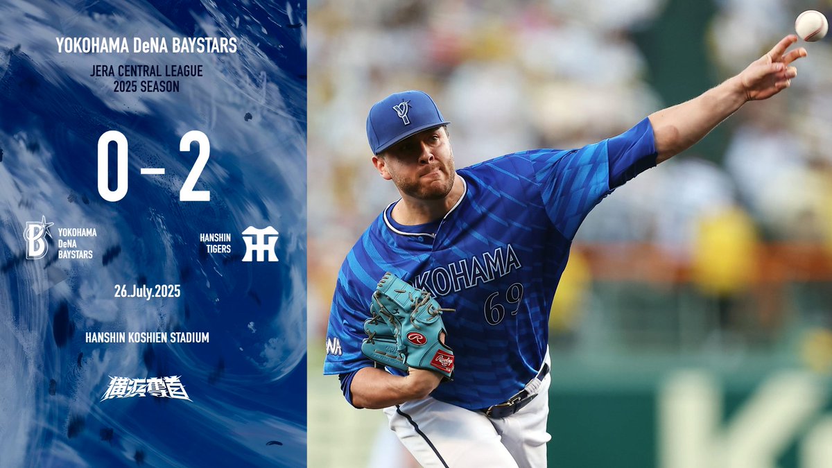ydb_yokohama's tweet image. 初回に1点を先制されるも、先発 #ケイ 選手は2回以降安打を許さず。迎えた6回に初回以来の安打となる一発を許すが、6回2失点と試合を作る。
反撃を見せたい打線だったが、相手先発の前にチャンスでの一打を封じられてしまい、後半戦初戦を白星で飾れず...
#横浜奪首
#baystars