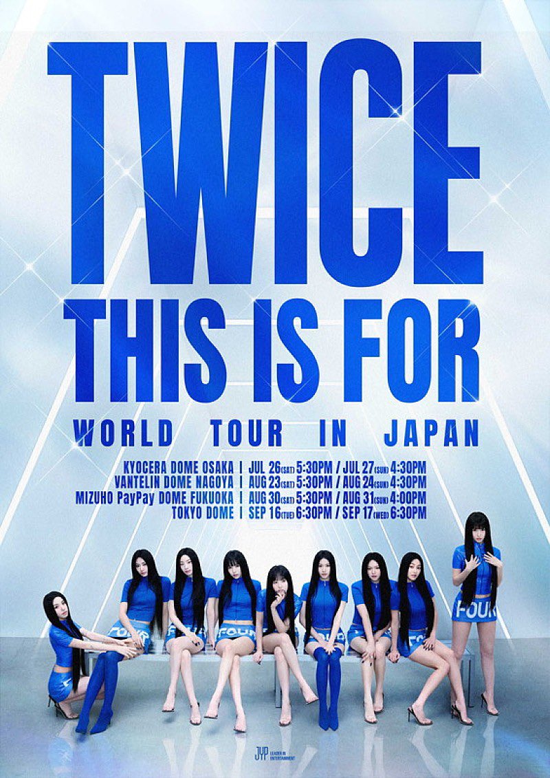 TWICE THISISFOR 京セラ アプグレ 銀テ スローガン TWICE #THISISFOR 2025/7/26(土)京セラドーム大阪 ---来日ツアー初日