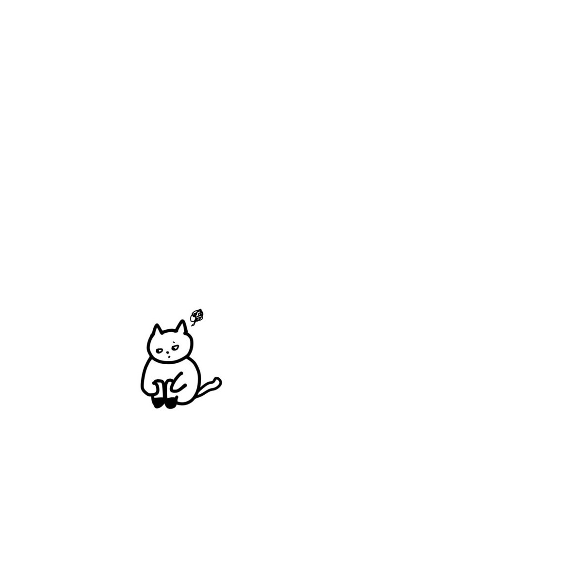mazemazegohan_'s tweet image. 考え中。
 #ゆるいイラスト  #イラスト好きな人と繋がりたい  #ゆるい絵  #ねこ