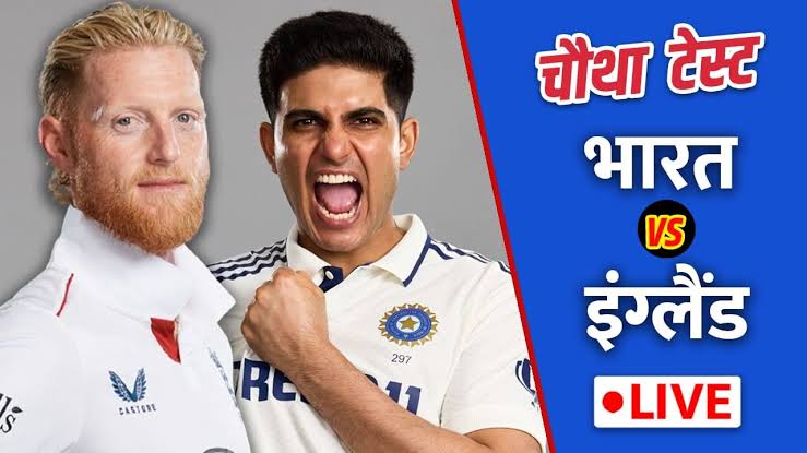 2504JKD's tweet image. विलक्षण प्रतिभा के धनी भारतीय टेस्ट क्रिकेटर जायसवाल और सुदर्शन ने फॉलोऑन खेलते हुए दूसरी पारी में पहले ही ओवर की चौथी और पांचवी लगातार 2 गेंद पर शानदार क्रिकेट का प्रदर्शन किया है।
लोग नाहक ही क्रिकेटर्स की मेहनत से उनके करोड़पति बनने पर जलते हैं।