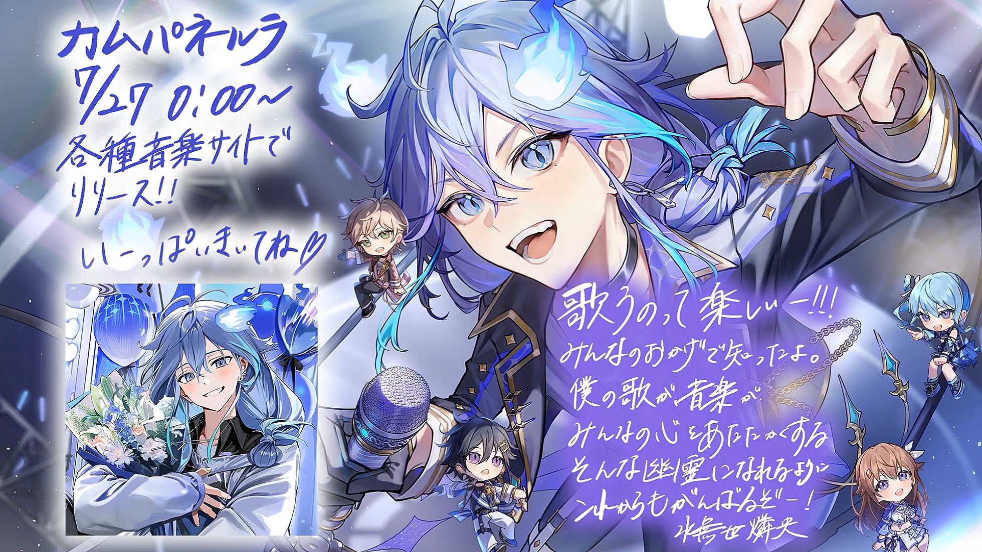 ピカルミン　ライブ仕様　オーダーメイド　操縦型 YGKよつあみ エックスブレイド オードラゴンX8 0.6号 150m