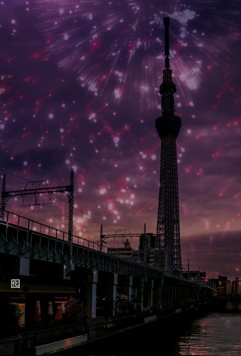 kasyan0com's tweet image. 隅田川花火大会、今年も最高でした。