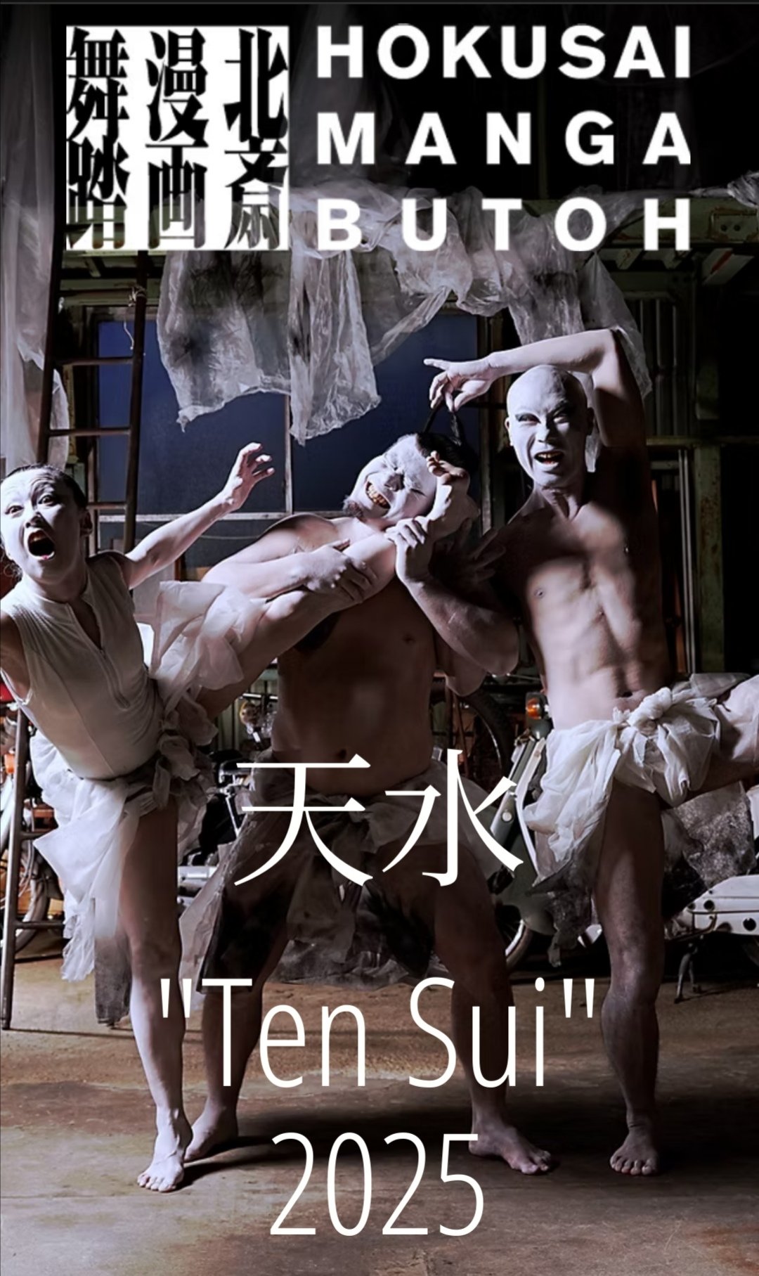 我妻英策　「奥日光小田代原のアザミ」　二紀会　額44×53￼絵32×41cm洋画 我妻英策 「奥日光小田代原のアザミ」 二紀会 額44×53