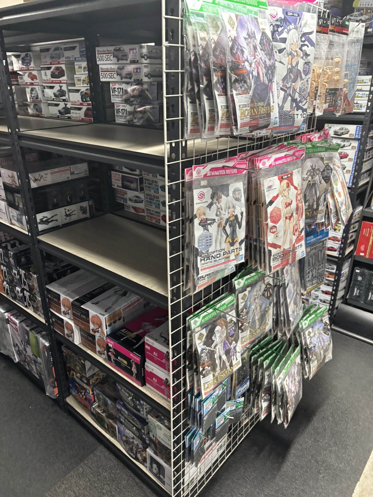 やまちゃんさん専用 プラモ屋ちゃんちゃん店長「やまこう」 on X: 