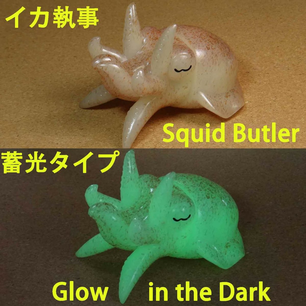 ワンフェス2025夏 アーニトル 6-13-16 カニペンホルダー600円 カニ