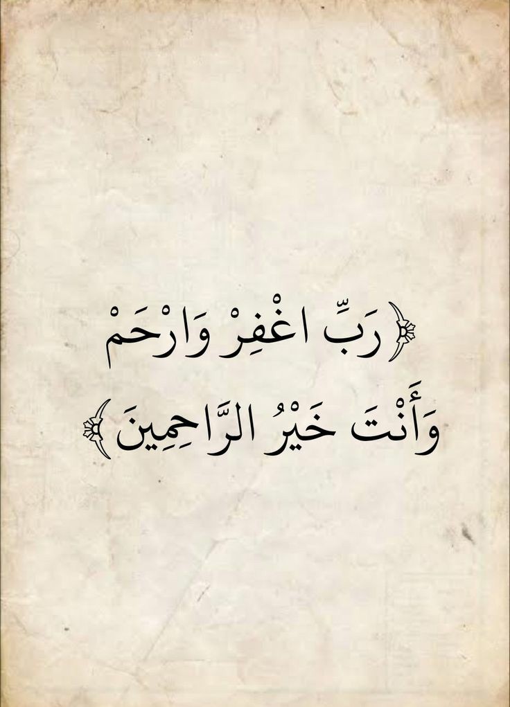 Almasahaf's tweet image. 