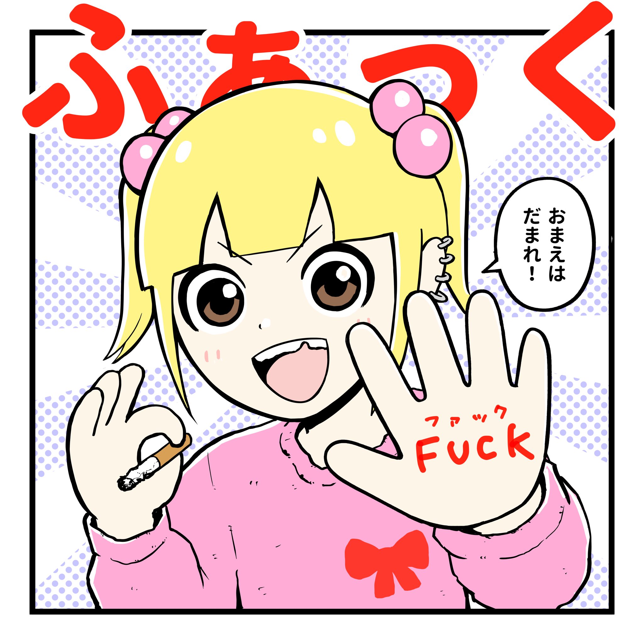 「処分値下げ」shf規格カスタム　レジェダリーレジェンド 処分値下げ」shf規格カスタム レジェダリーレジェンド S.H.