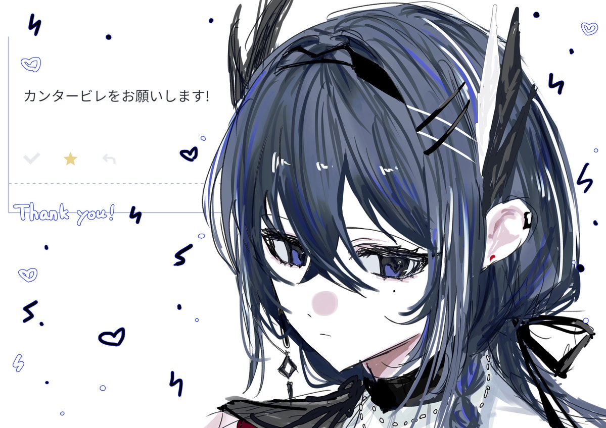 Umogame's tweet image. 🙏