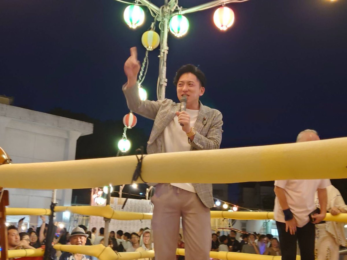 kamoshida_k's tweet image. 【同じお祭りに2日目行く】
みんな元気、日本を支えるのはこの元気
#横浜市会議員 #横浜市緑区
#盆踊り #夏祭り