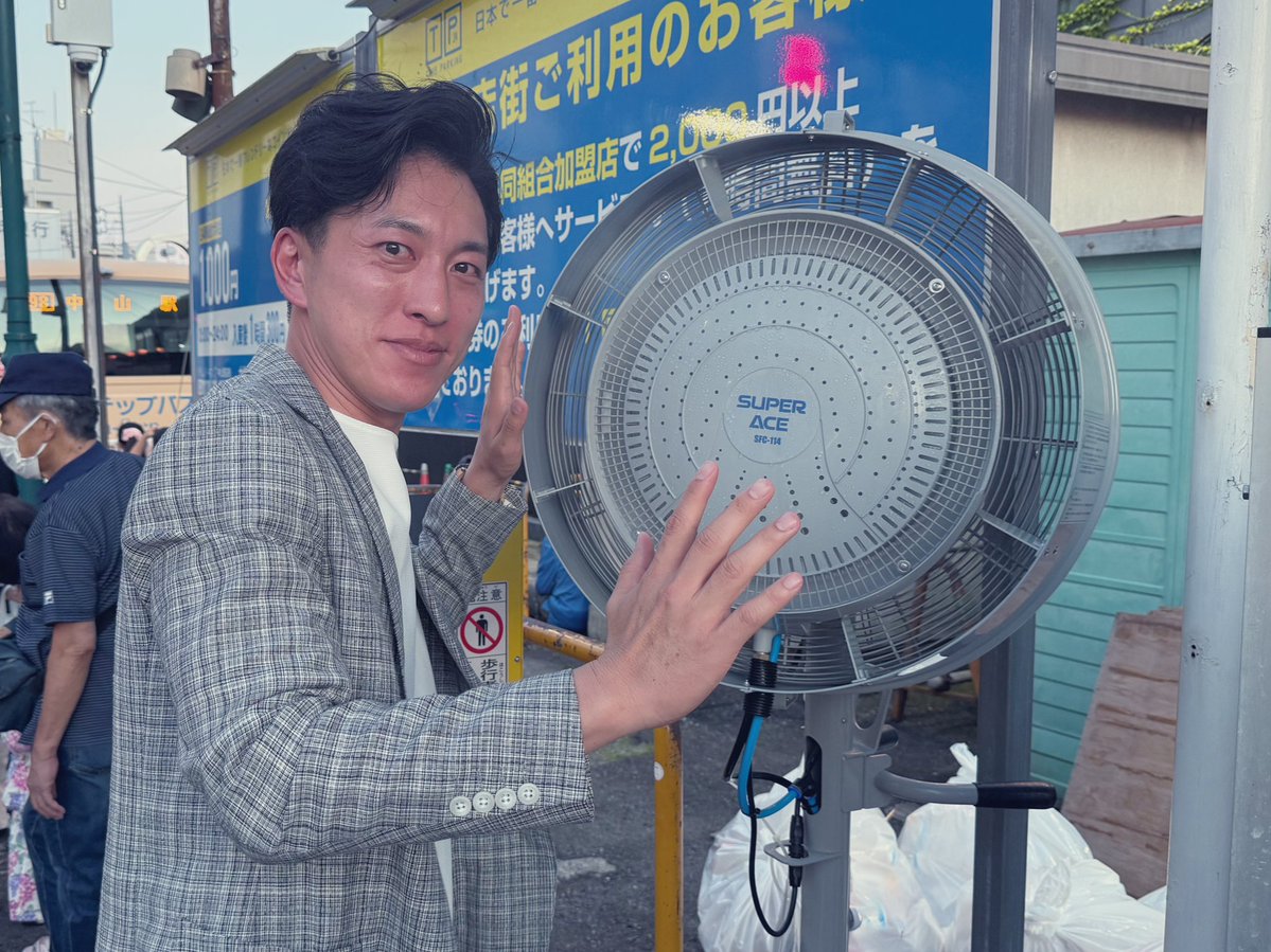 kamoshida_k's tweet image. 【同じお祭りに2日目行く】
みんな元気、日本を支えるのはこの元気
#横浜市会議員 #横浜市緑区
#盆踊り #夏祭り