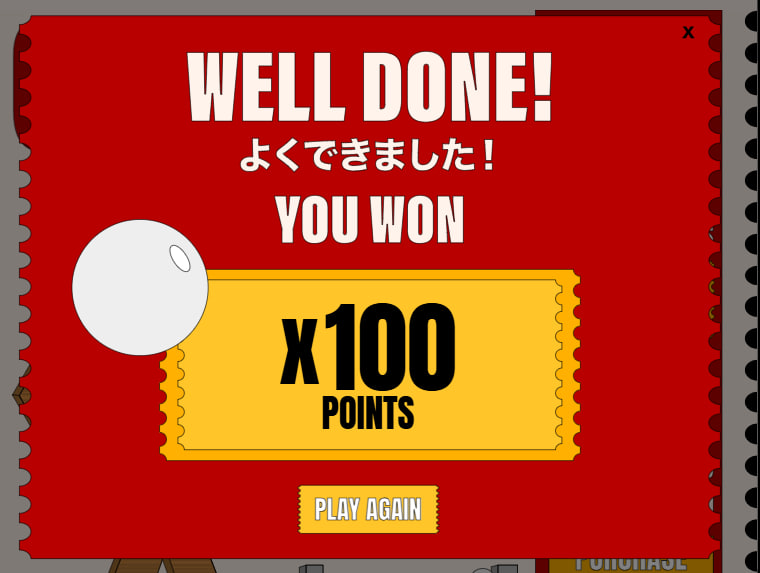 Not a good day for my intent on spin. Also lost much on bitflip. I have to evolve on my intents to winning streak. Regardless, Anoma is building something unique