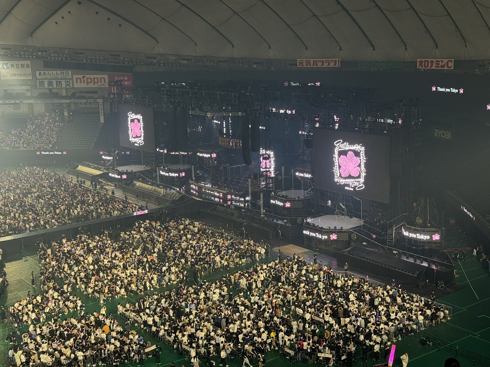SEC どこまでも続く夏の空 観鈴 Key ALL-Star Key all-star SP「最後の夏やすみ 観鈴」(サイン入り)ヴァイス