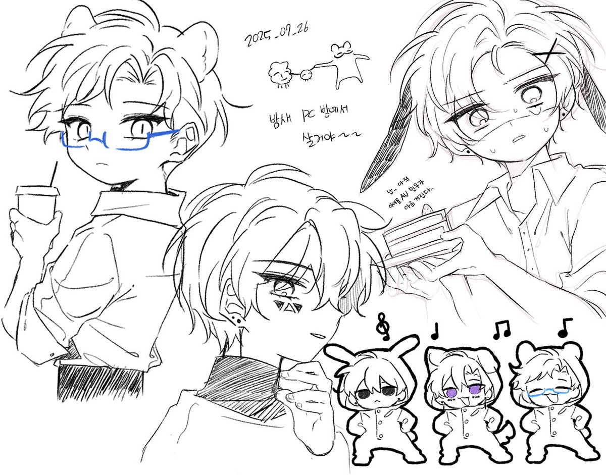 지인들이랑 오프중~