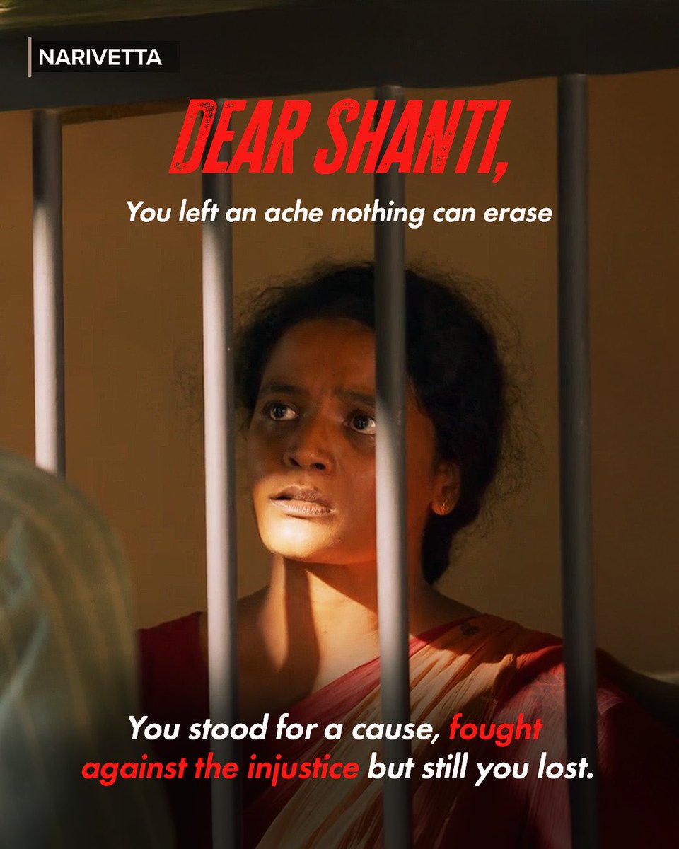 SonyLIV's tweet image. Characters who left a mark!
Watch #Narivetta streaming now on Sony LIV
@ttovino
#SurajVenjaramoodu #Cheran #AnurajManohar #AryaSalim #JakesBijoy #SonyLIVSouth