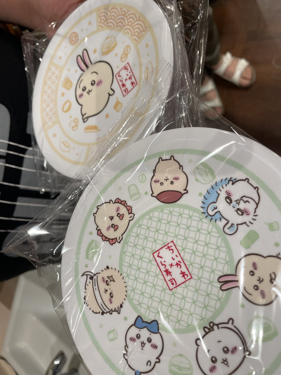 ゆきたま専用ページです。画像のお皿10枚 砥部焼 千山窯 7寸玉縁皿（唐草文）【和食器通販e-tobeyaki.com】