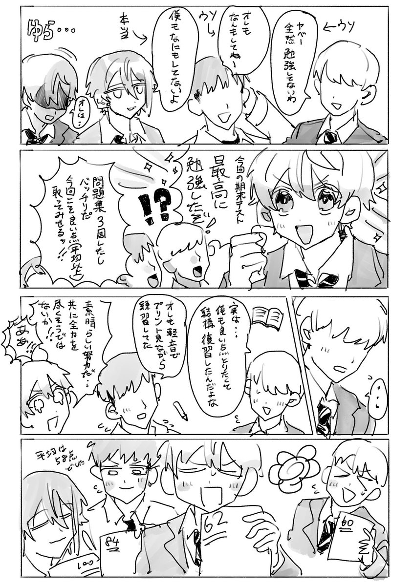 otgomom3023's tweet photo. 3C https://t.co/1zIbkdJR6t