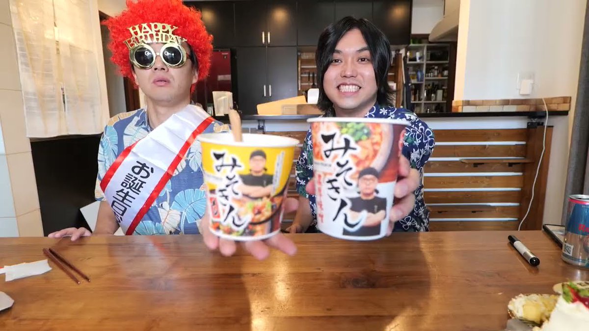 【破格!!!】水溜りボンド　まとめ売り 2025年最新】水溜りボンドの人気アイテム - メルカリ