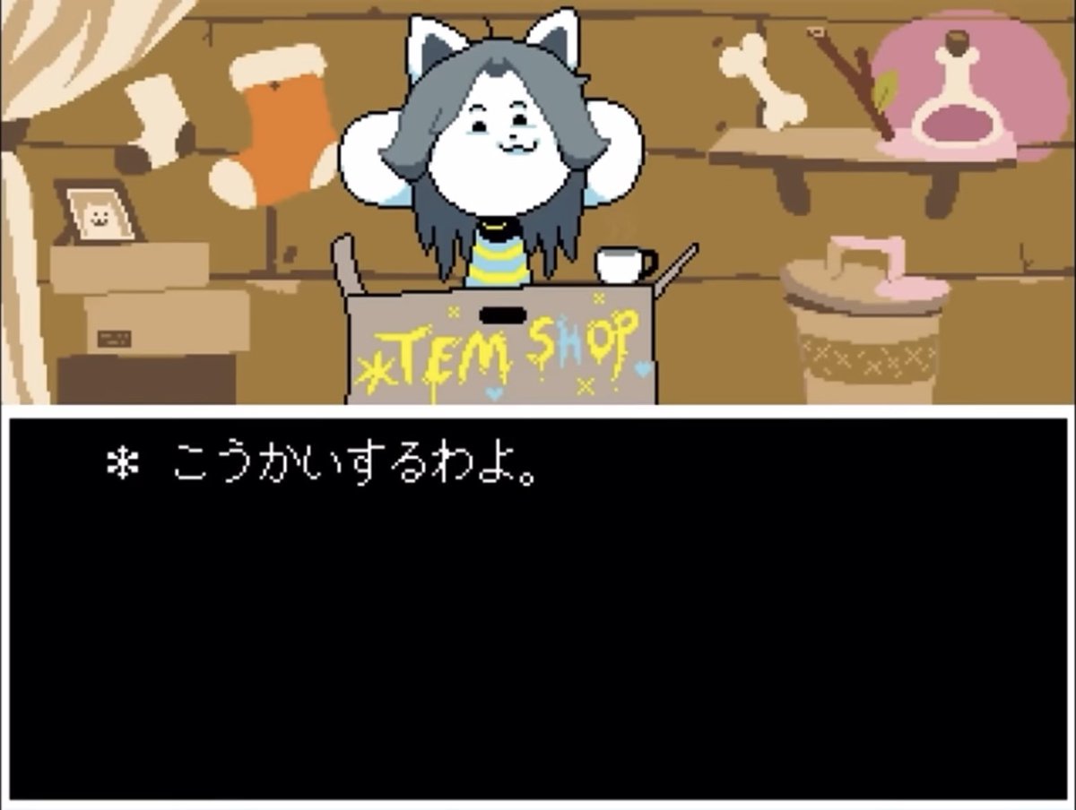 x_x_bansouko's tweet image. 私のフォロー外すなんて