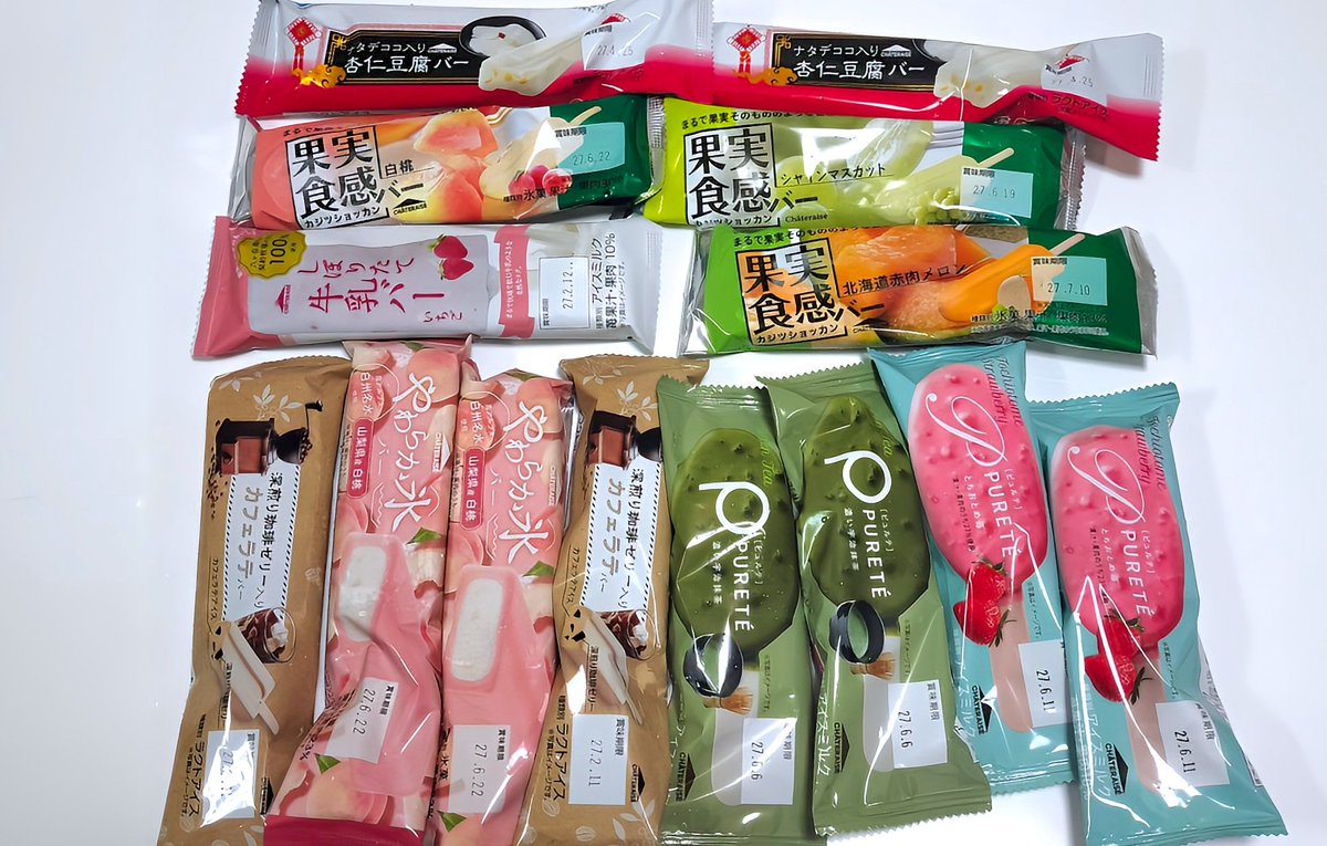 lashvrcx's tweet image. しゃとぅー