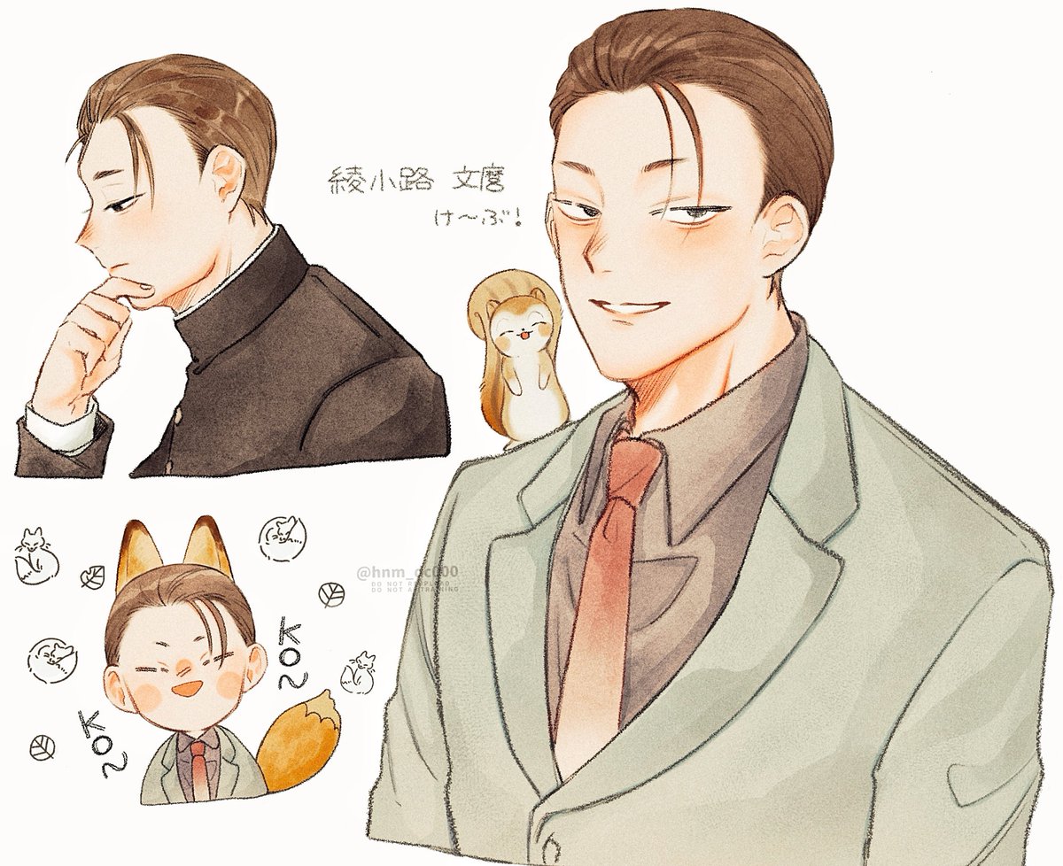 🏷️ けいぶかなり好き / aynkj
#DC