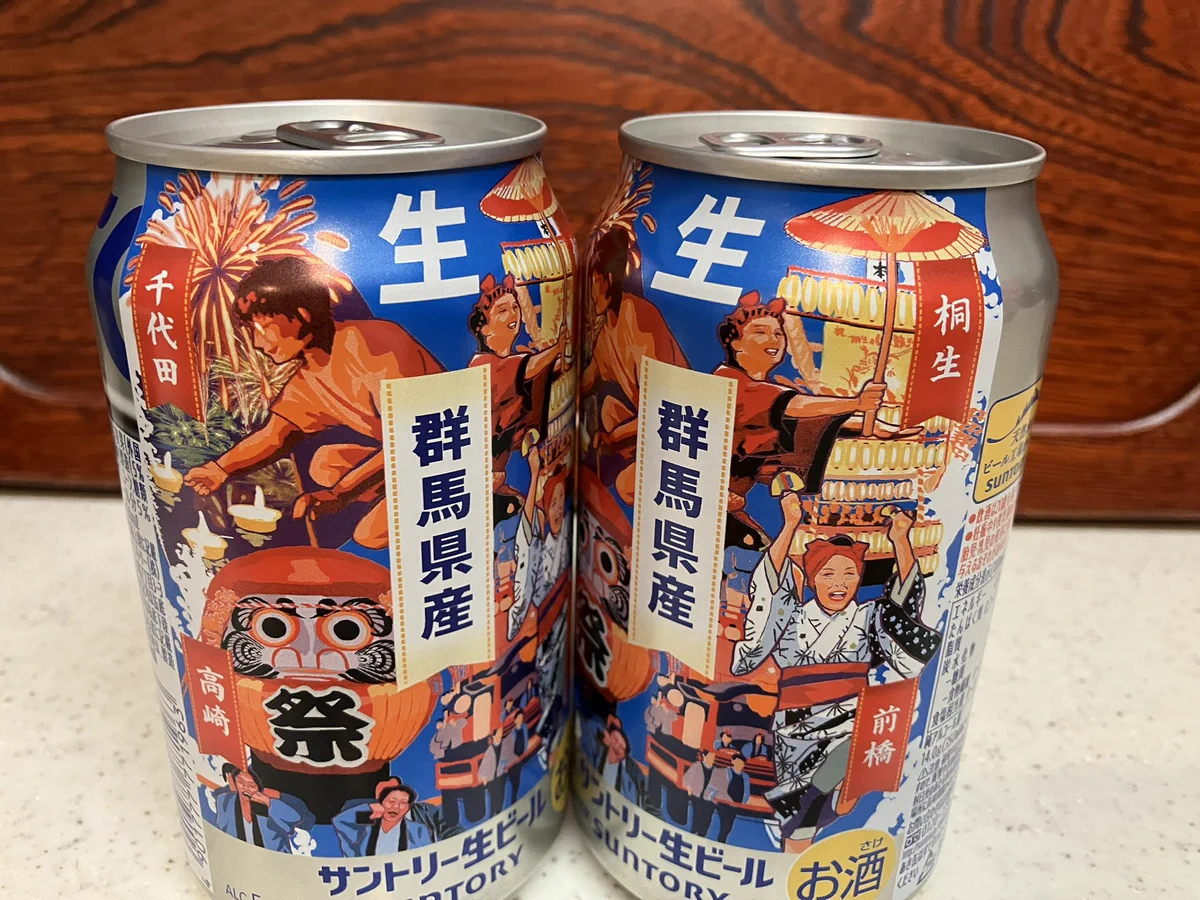 【値下げ】柳ばし 稲垣  レトロ 缶 公式】前橋まつり on X: 