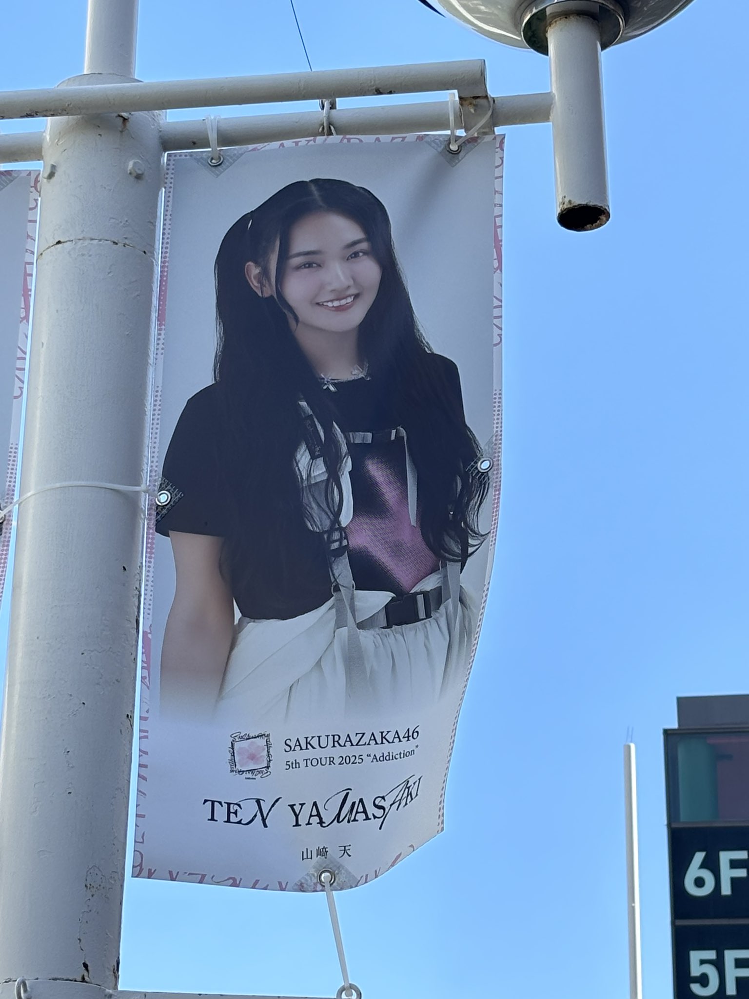 かずっち (@kazuxxx0520) / X