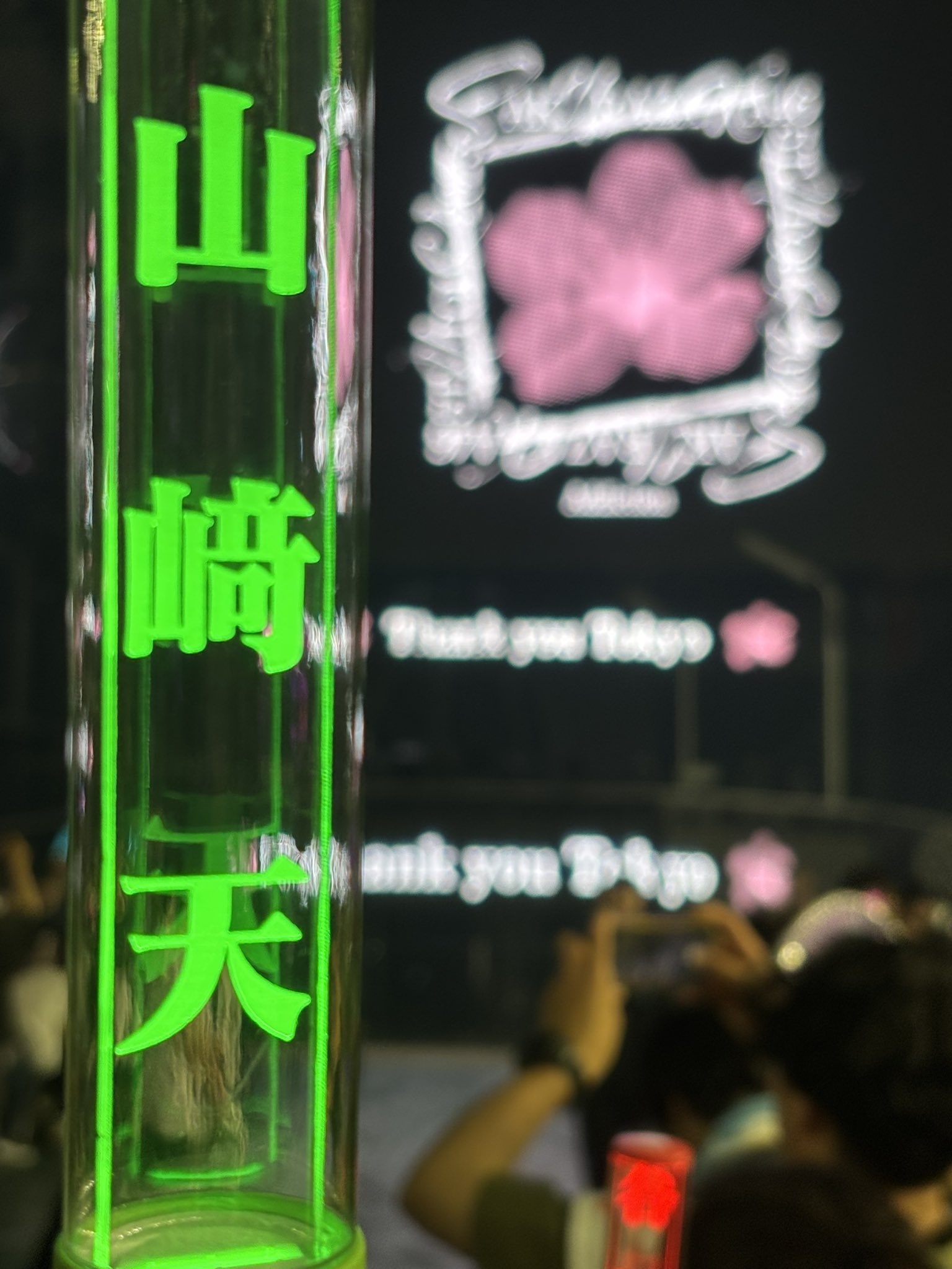 かずっち (@kazuxxx0520) / X