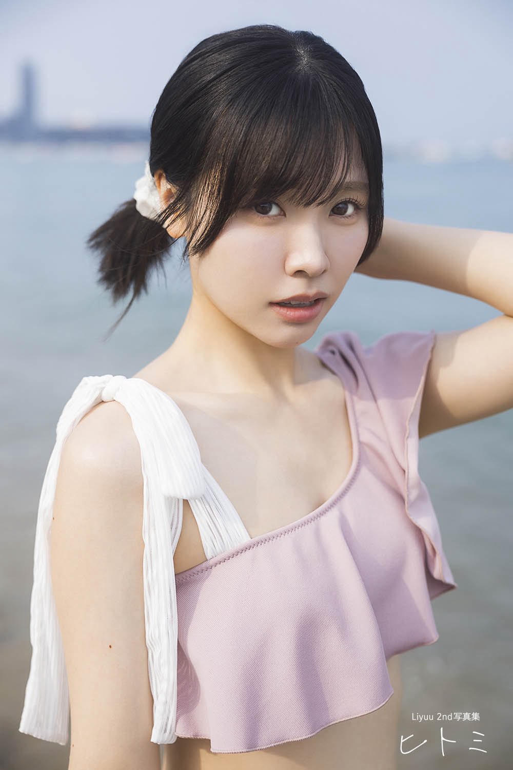 Liyuu 2nd写真集 ヒトミ【公式】 on X: 