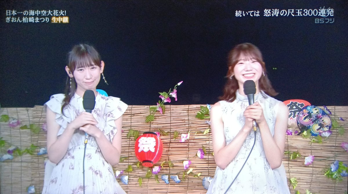 NXgroup's tweet image. 途中から見てた。わいかー。
#藤崎未夢
#佐藤海里