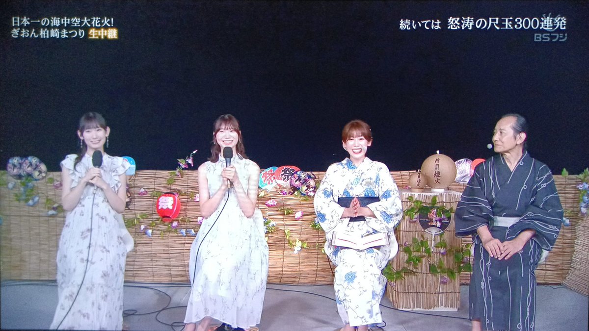 NXgroup's tweet image. 途中から見てた。わいかー。
#藤崎未夢
#佐藤海里