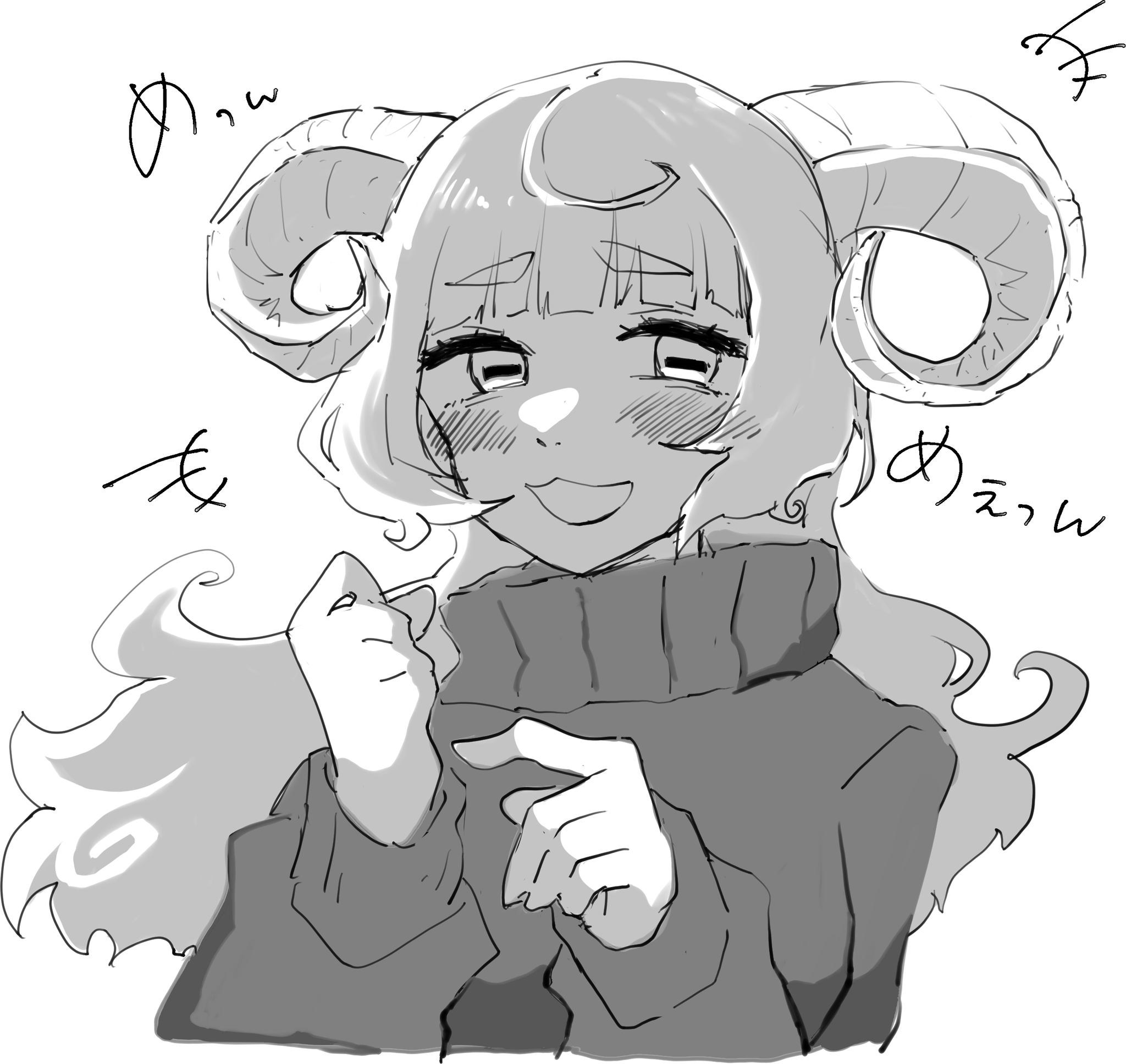 りんこ。(⁠✿⁠^⁠‿⁠^⁠)♬ みりん (@izukox_x) / X