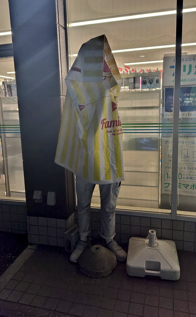 flafox's tweet image. 先輩…