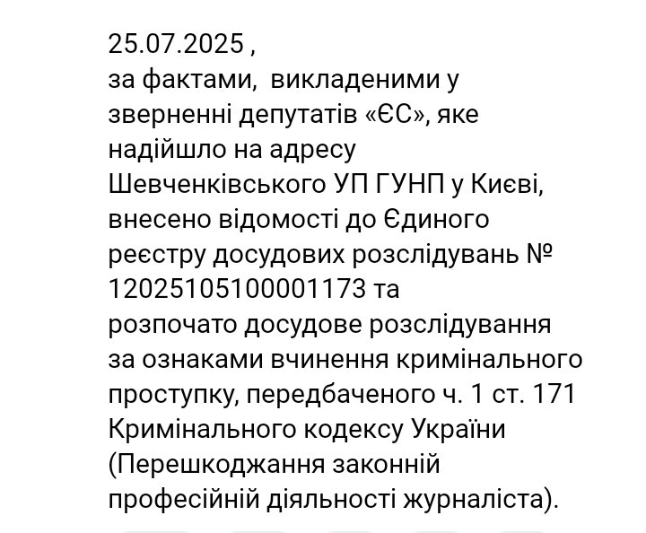GessenKozak2's tweet image. Найслабкіша ланка будь-якої диктатури - диктатор. Коли починає обсипатись його оточення, ніхто не стане між ним і стихією гніву.