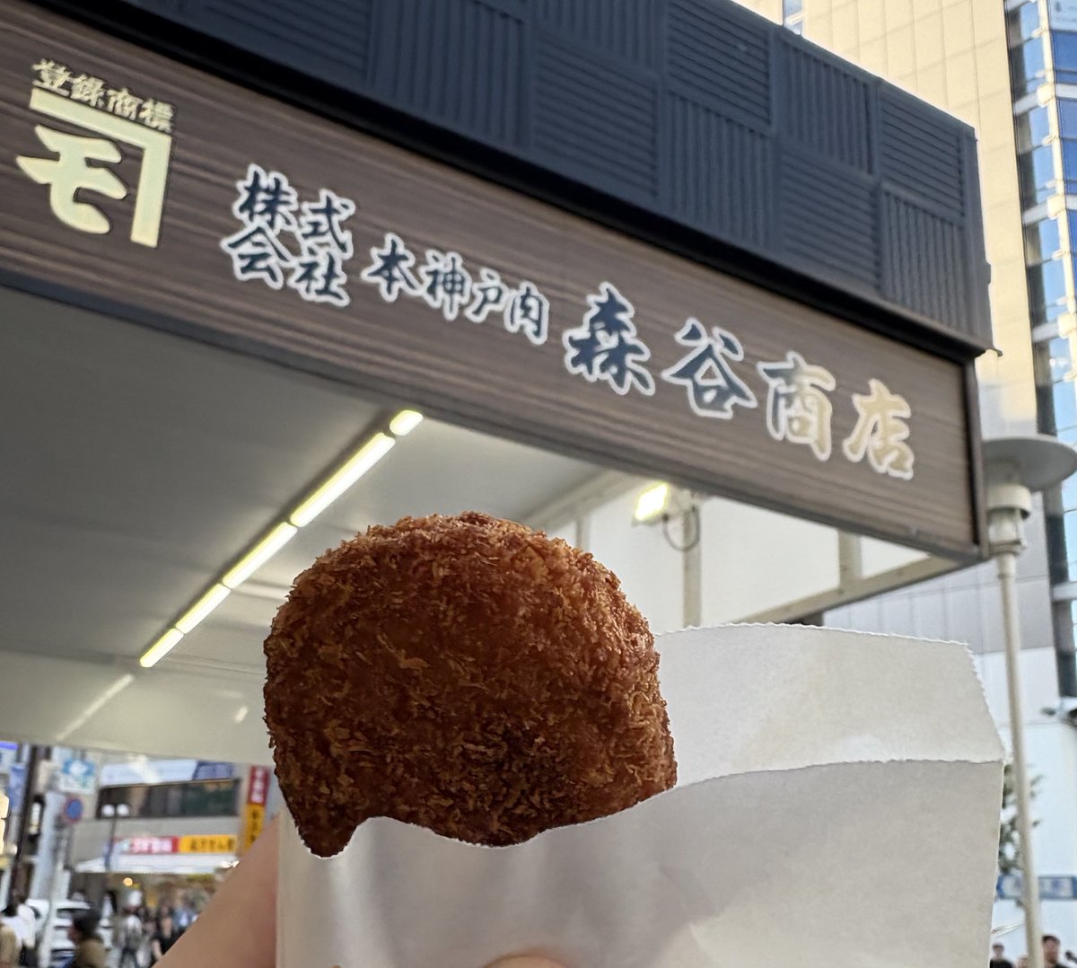 Haidacutlet's tweet image. 森谷商店のコロッケ