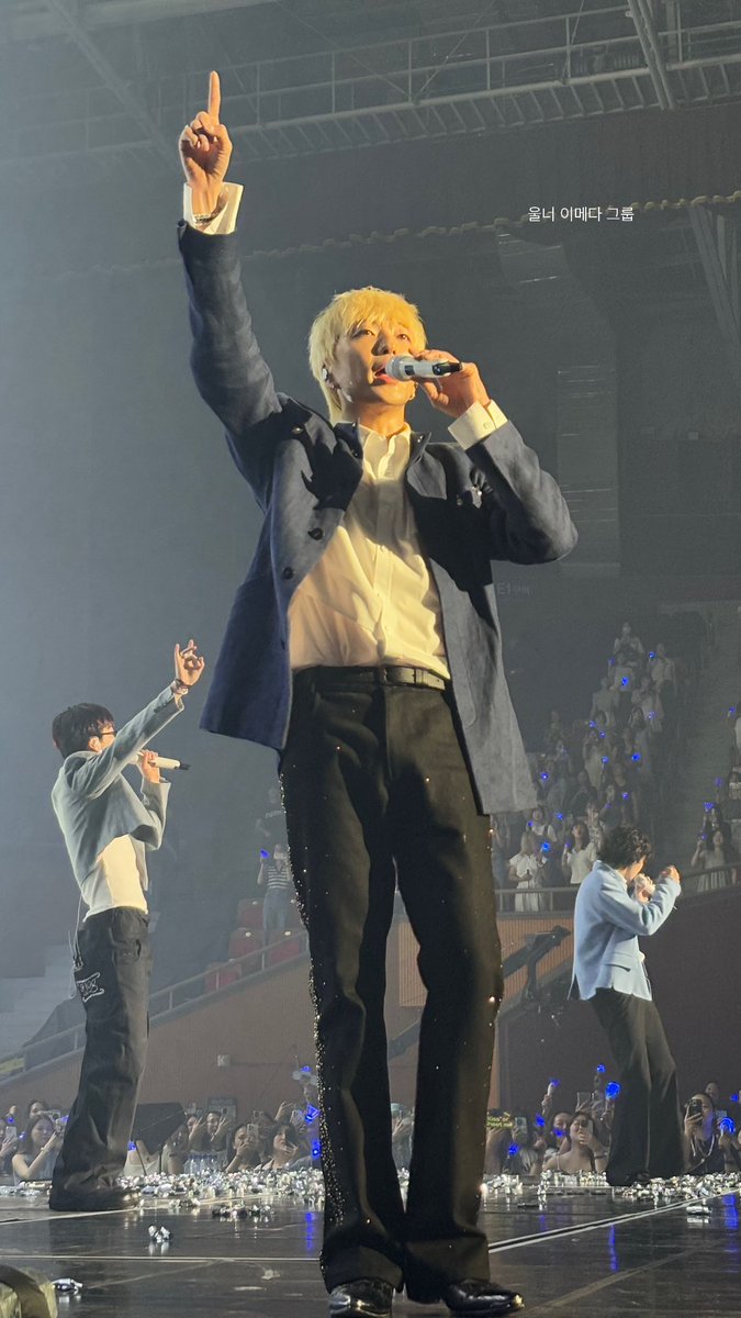 울너 이메다 그룹이라네요