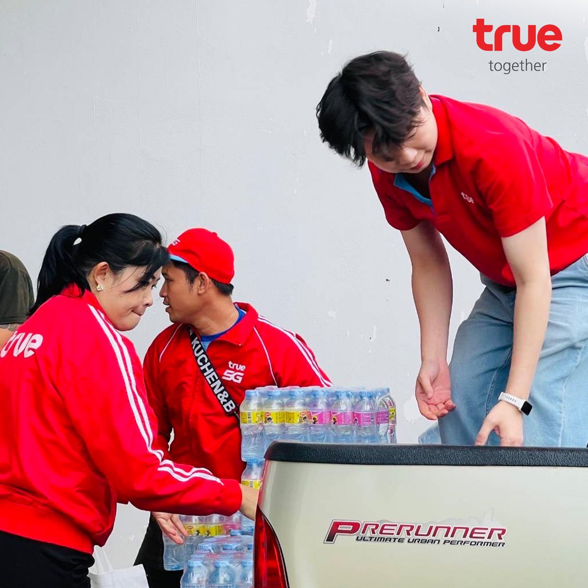 dtac's tweet image. ทรู เร่งช่วยเหลือผู้ประสบภัยน้ำท่วม จ.แพร่
ทีมงานทรูลงพื้นที่ มอบถุงยังชีพ ข้าวสาร อาหารแห้ง ยากันยุง น้ำดื่ม นมสำหรับเด็ก แก่ชาวบ้าน ผู้สูงอายุและลูกค้าที่ได้รับผลกระทบ
และร่วมกับ อบจ.แพร่ สนับสนุนข้าวสาร อาหารแห้ง น้ำดื่ม เพื่อใช้ประกอบอาหารช่วยเหลือในพื้นที่ต่อไป
.
อ่านต่อ…