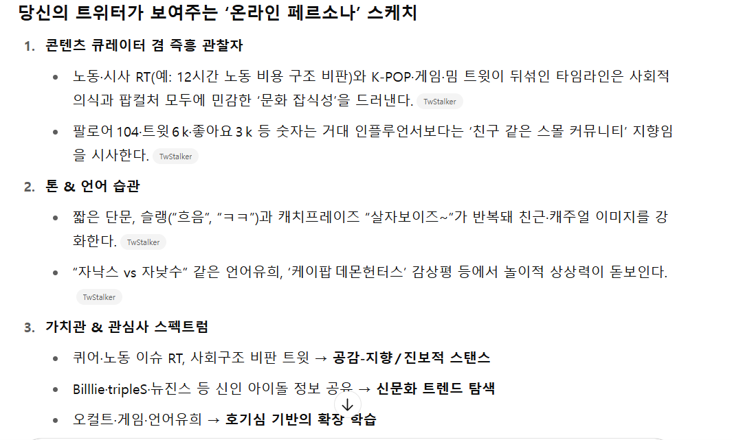 ppsober's tweet image. 캐치프레이즈 &quot;살자보이즈~&quot;