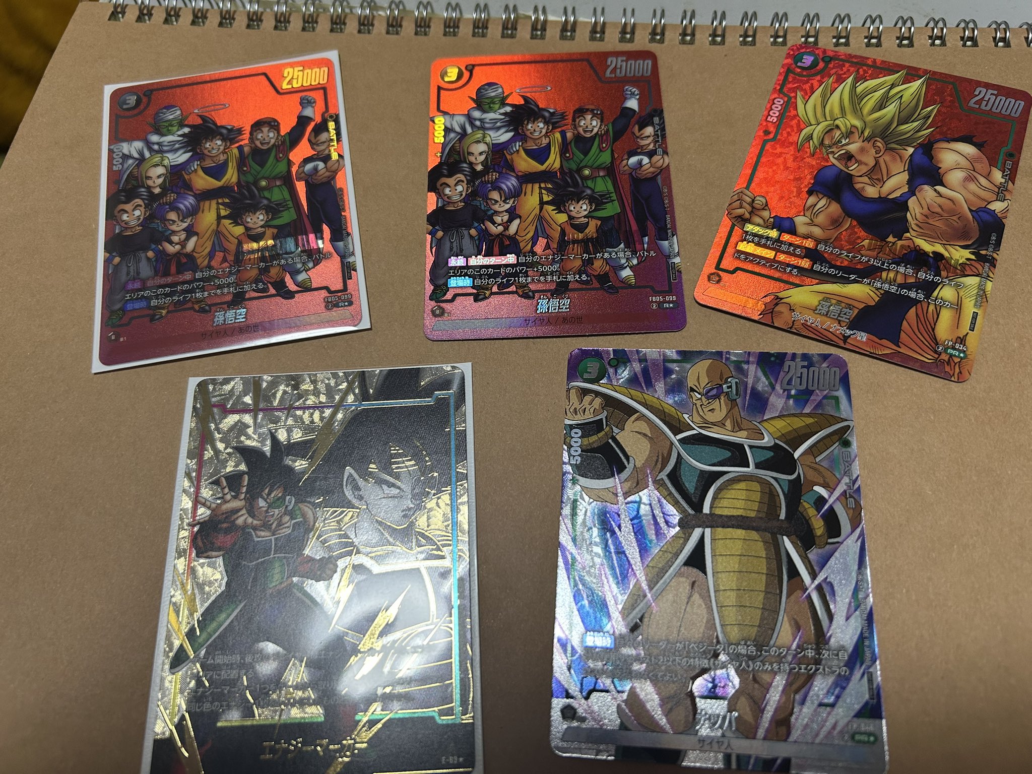 最終値下げ❗️フュージョンワールド　ザマス合体　デッキ　引退品 ドラゴンボールフュージョンワールド - Search / X