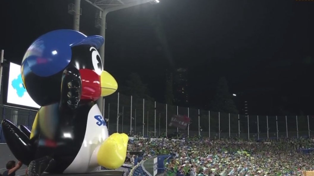 juri_grace1234's tweet image. まけほー!!!
中日後半戦黒星スタートです。
最下位ヤクルトに手痛い逆転負け。
後半戦からスワローズ勝利時に
つば九郎バルーンがバックスクリーンに登場!
#dragons #swallows #中日ドラゴンズ
#髙橋宏斗 #荘司宏太 #神宮球場