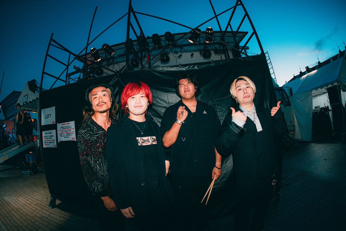 Arakezuri (@arakezurishiga) on Twitter photo 7/26 横浜赤レンガ倉庫
MURO FESTIVAL 2025
今年もムロフェスお世話になりました!
これからもかっこいいバンドでい続けます
会いに来てくれてありがとう!
Photo by <a href="/music_1833/">Ayaka. /Photographer</a> 7/26 横浜赤レンガ倉庫
MURO FESTIVAL 2025
今年もムロフェスお世話になりました!
これからもかっこいいバンドでい続けます
会いに来てくれてありがとう!
Photo by <a href="/music_1833/">Ayaka. /Photographer</a>