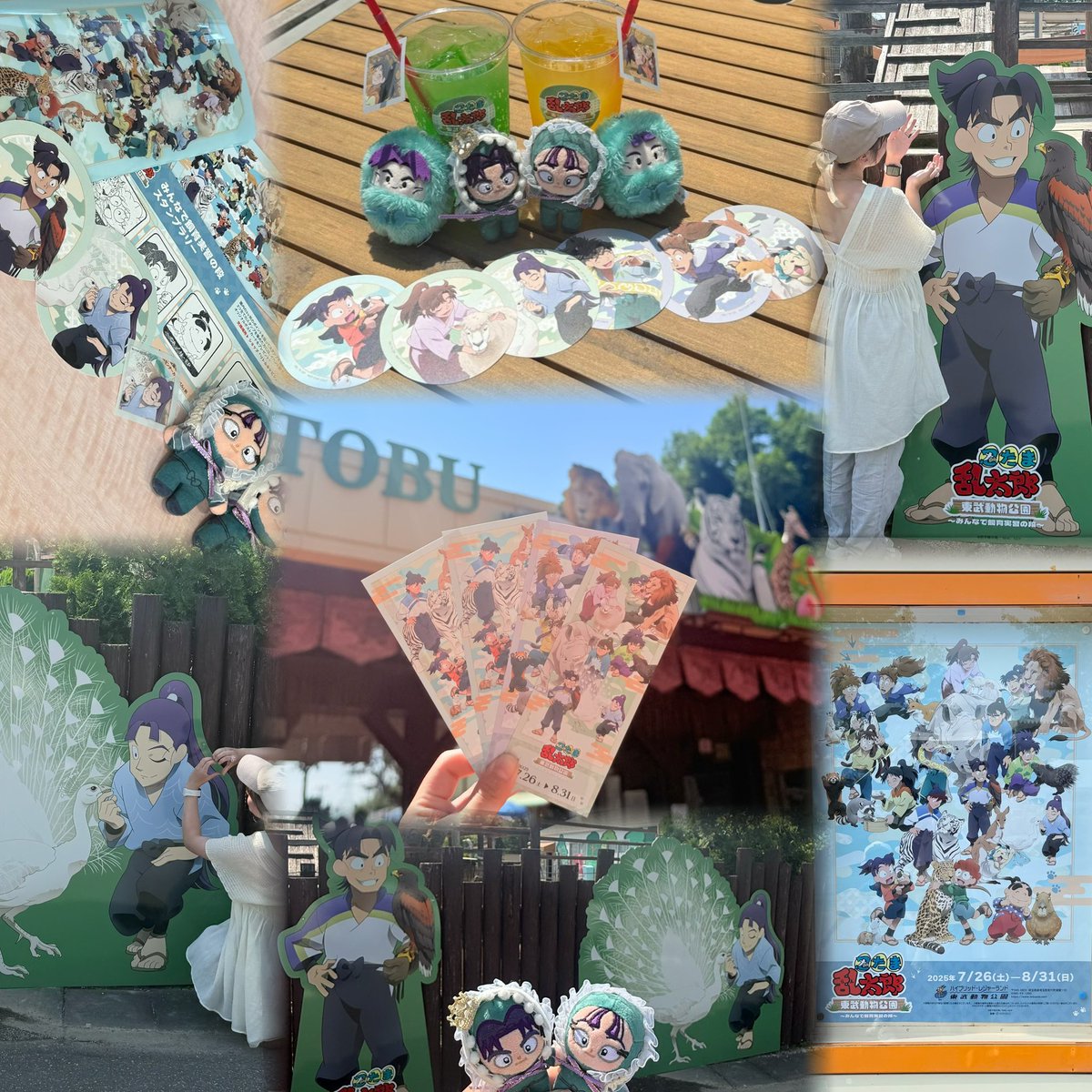 忍たま乱太郎×東武動物公園ᯓ☆