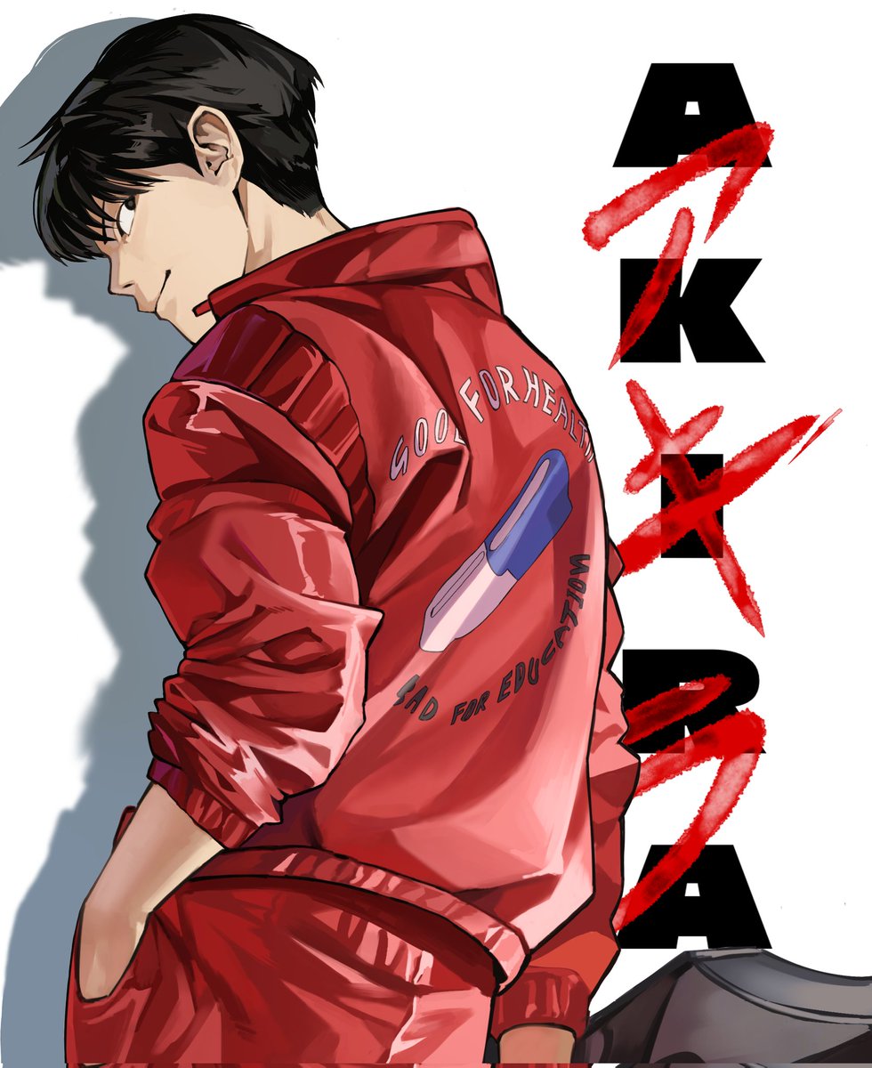 PIP967049284645's tweet image. AKIRA