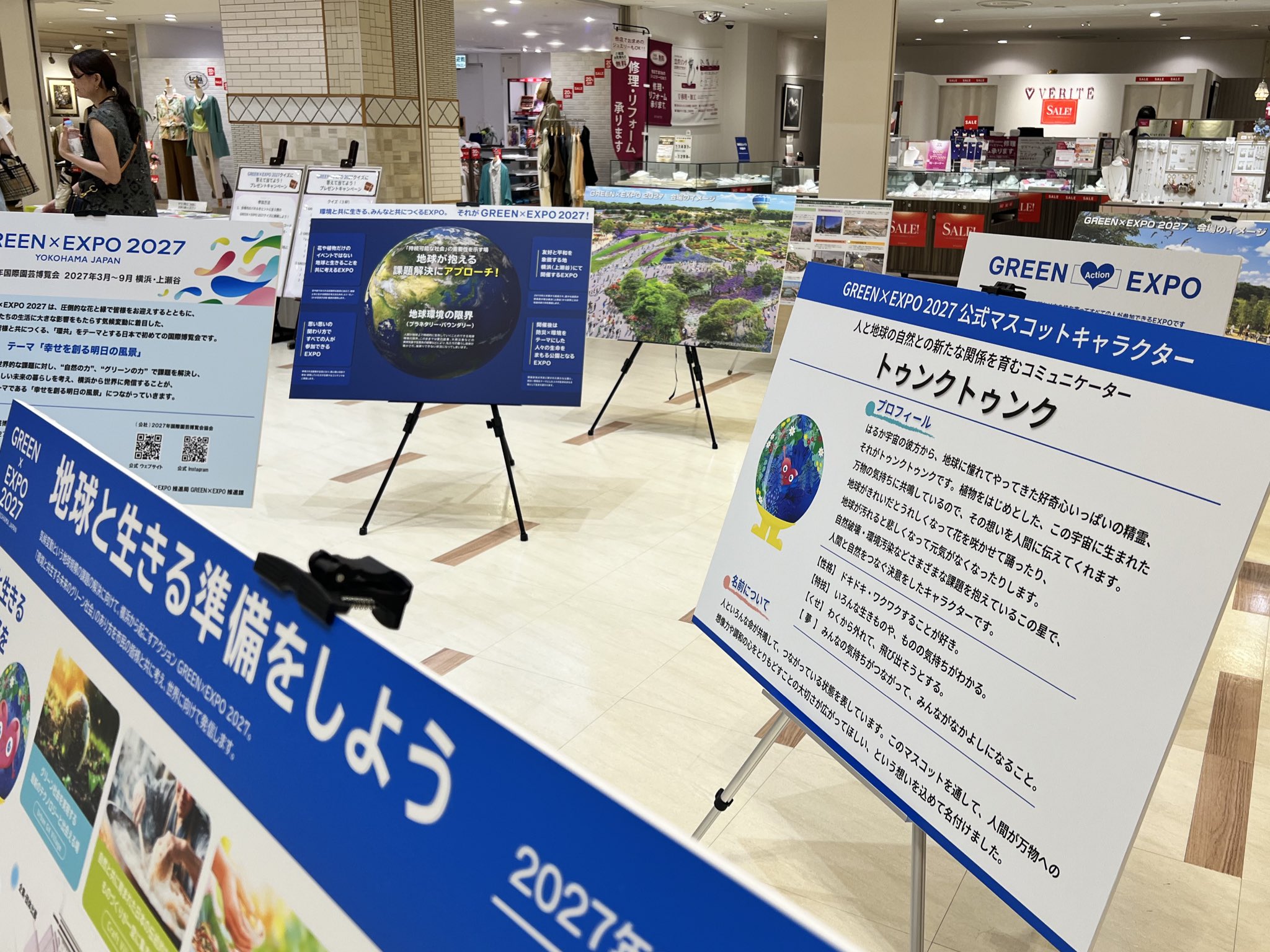園芸経営技術の新展開（単行本） 園芸JAPAN【毎月12日発売】 (@ENGEI_JAPAN) / X