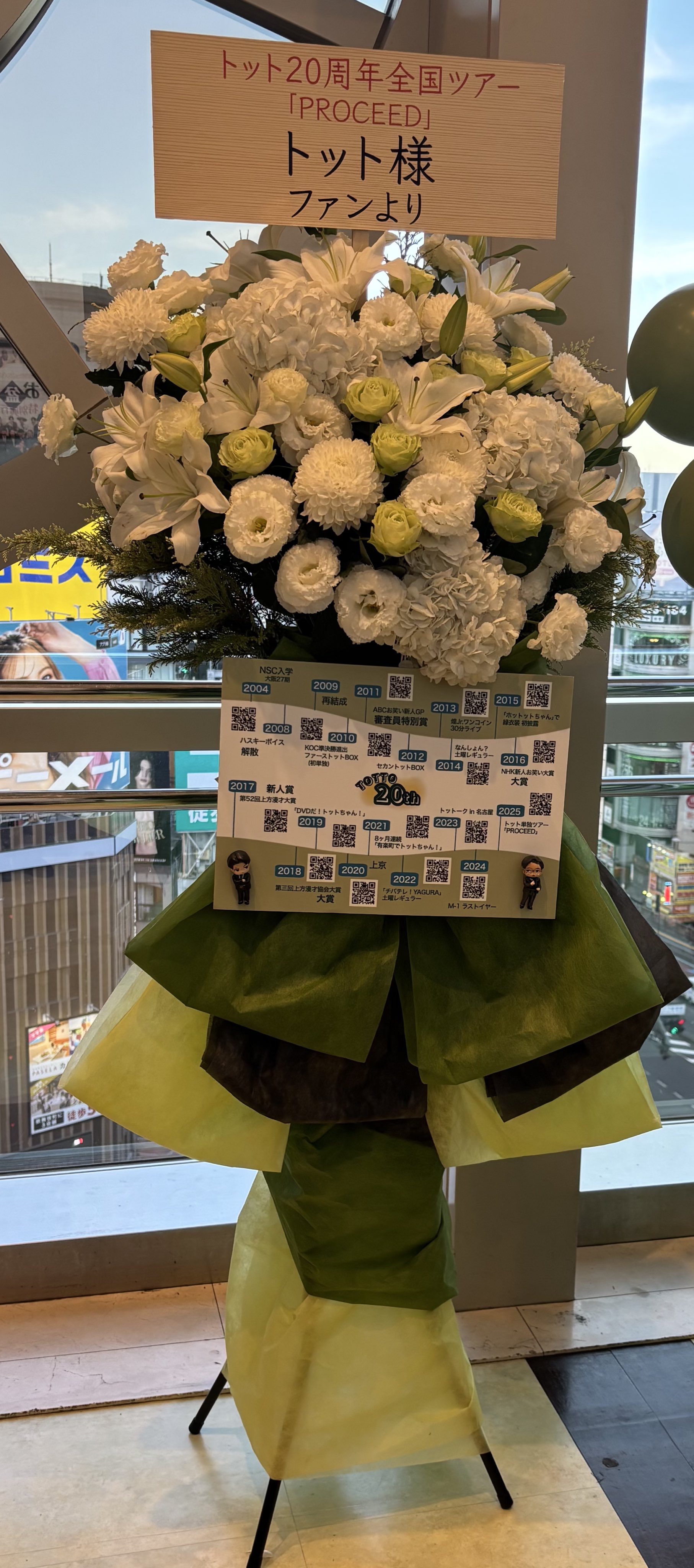 えだまめ(自己紹介必読) 4910178060651.IN02_480x480.jpg