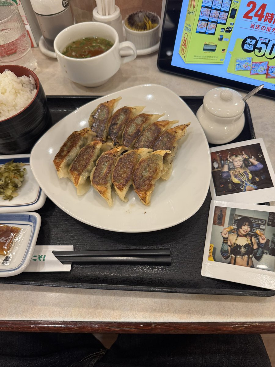 VFwxLiXNGY2YK3R's tweet image. 晩餃子🥟